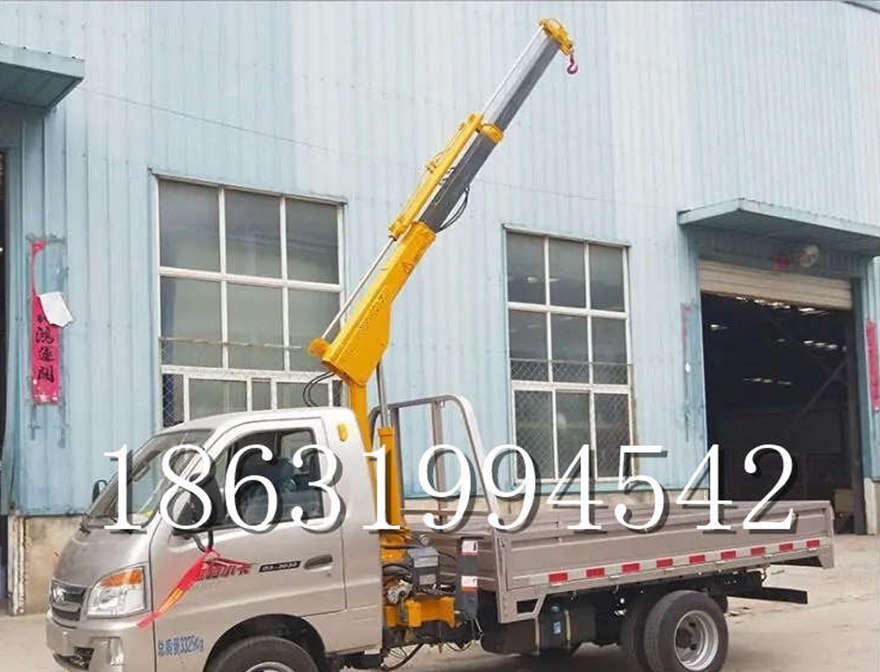 道真仡佬族苗族自治县随车吊机吊车汽车液压吊臂移动起重机车载道真仡佬族苗族自治县附近改装随车吊机